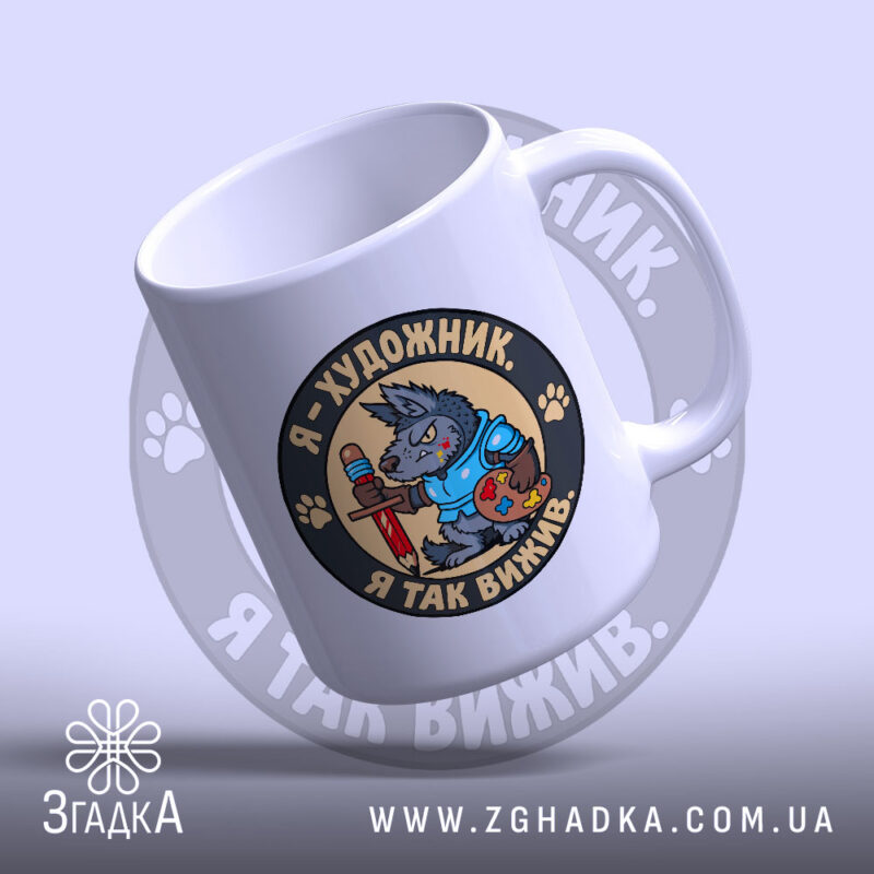 Сувеніри для мерчу