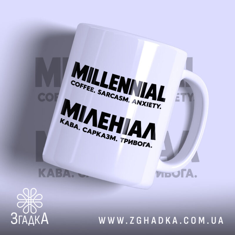 Сувеніри для мерчу