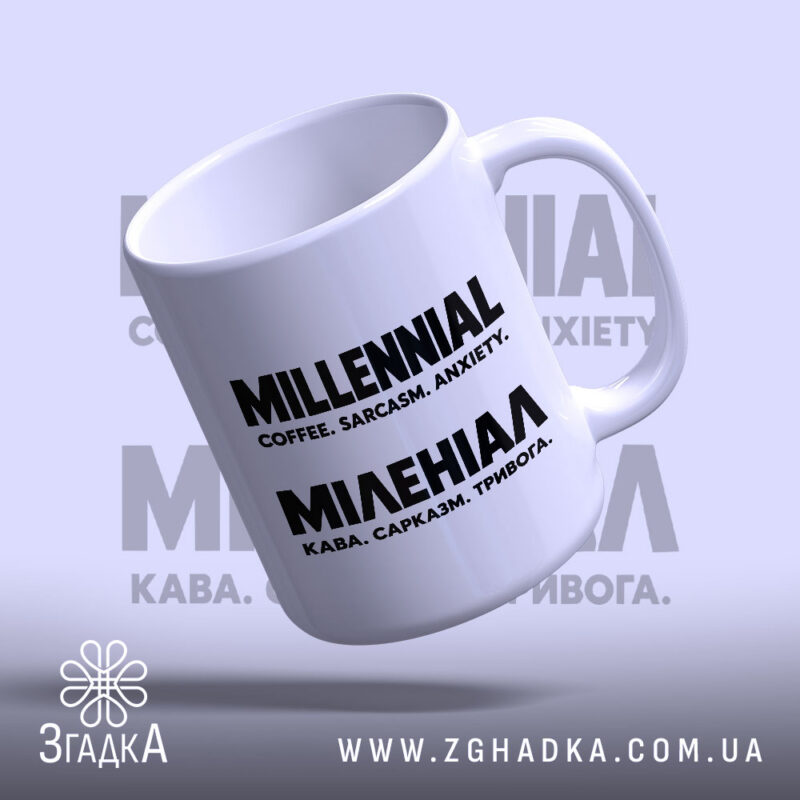 Сувеніри для мерчу