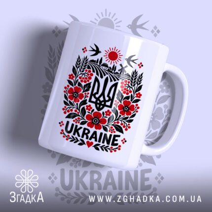 Чашка з принтом Ukraine — фото 1.