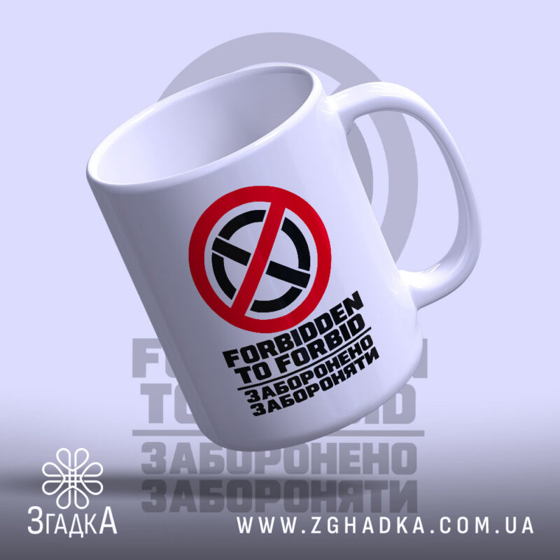 Прикольні подарунки у Дніпрі