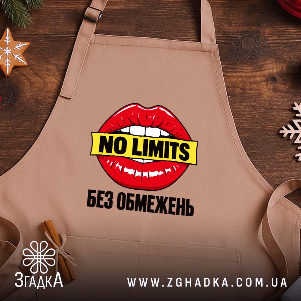Фартух з принтом NO LIMITS / БЕЗ ОБМЕЖЕНЬ, червоні губи та контрастний попартовий дизайн — фото 2.