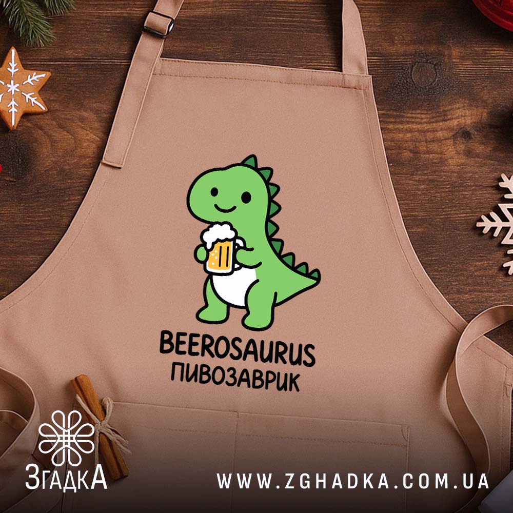 Фартух, детальний вигляд, ракурс 2.
