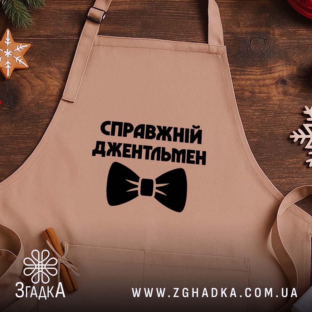 Фартух, детальний вигляд, ракурс 2.