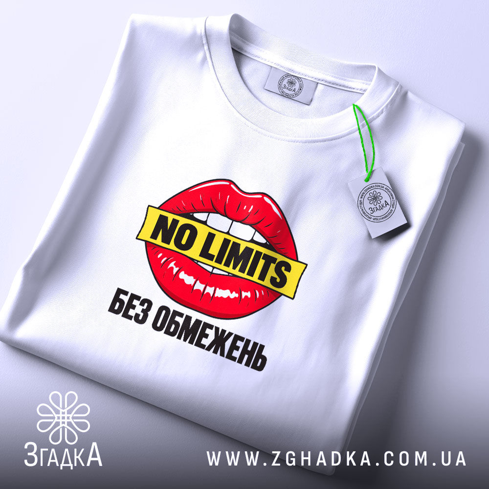 Футболка з принтом NO LIMITS / БЕЗ ОБМЕЖЕНЬ, червоні губи та контрастний попартовий дизайн — фото 2.