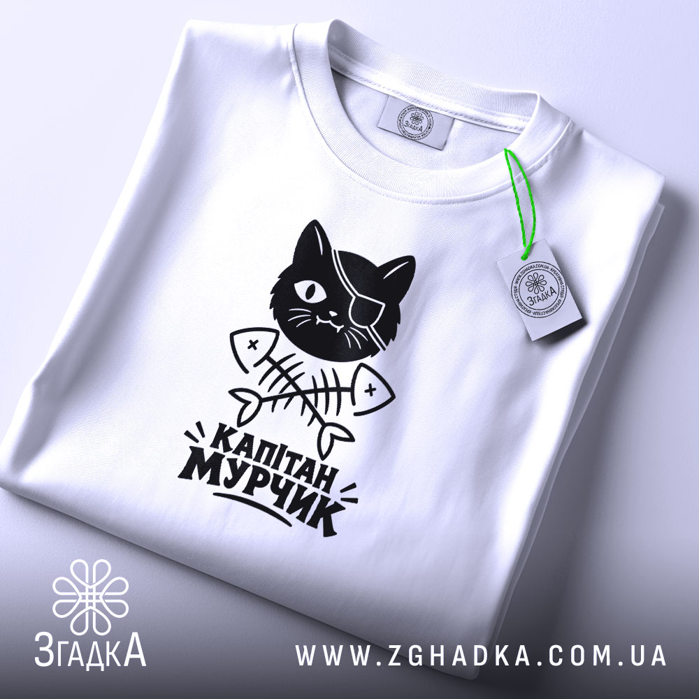 Футболка: виробу 2.