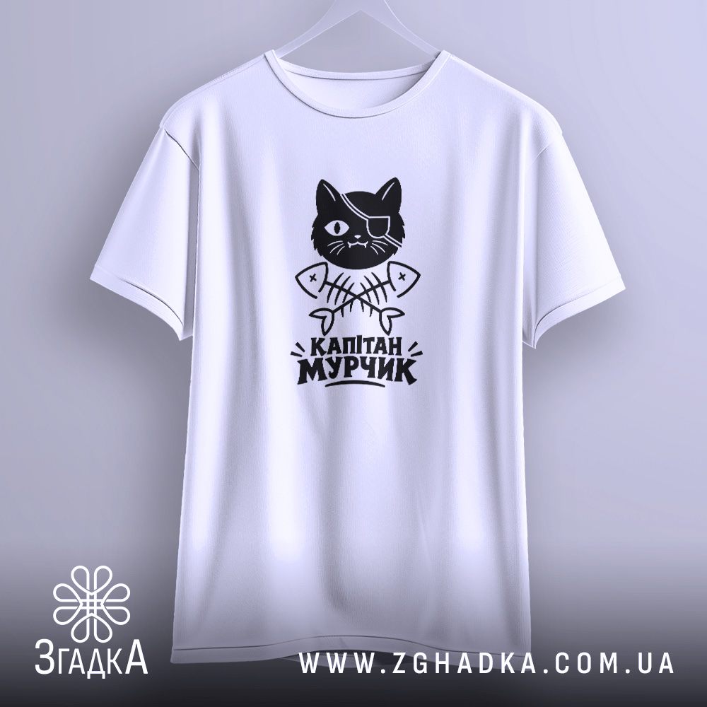 Футболка: виробу 3.