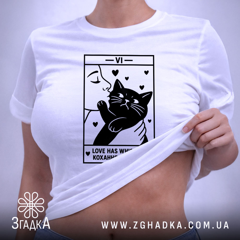 Футболка: виробу 6.