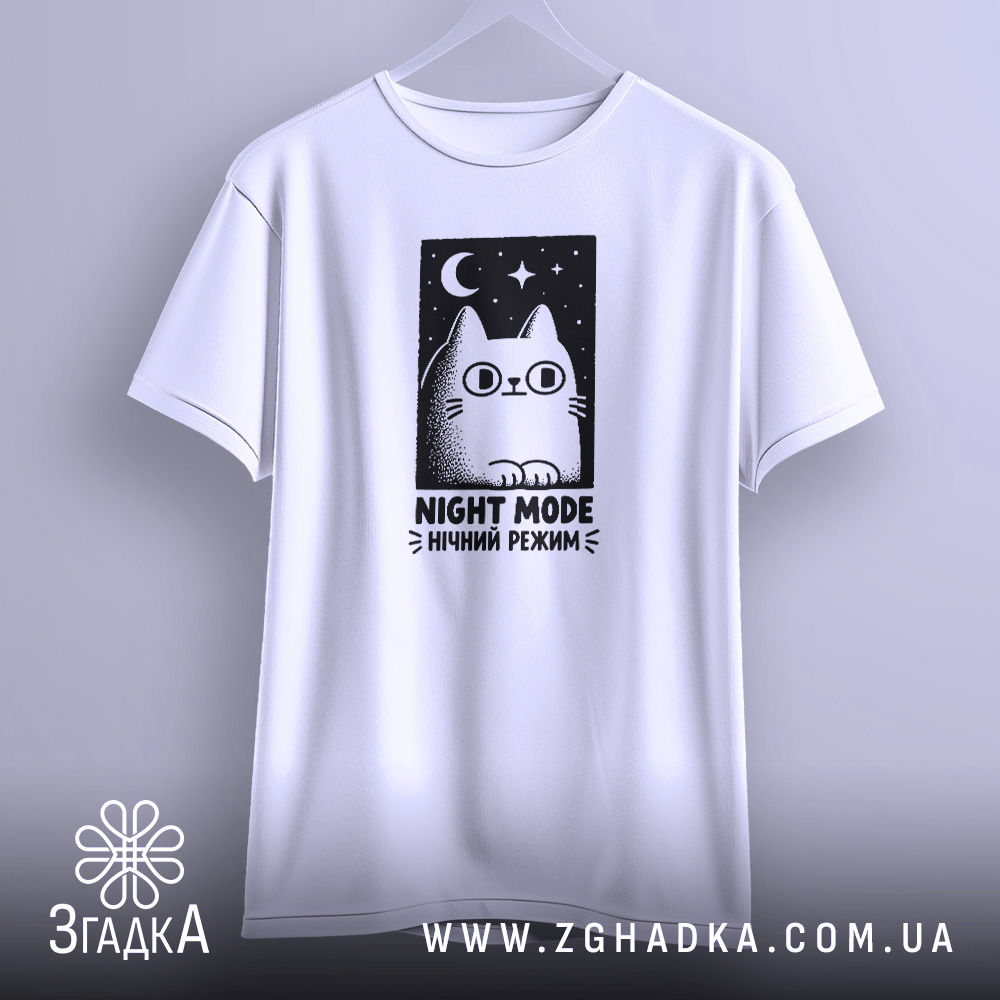 Футболка: виробу 3.