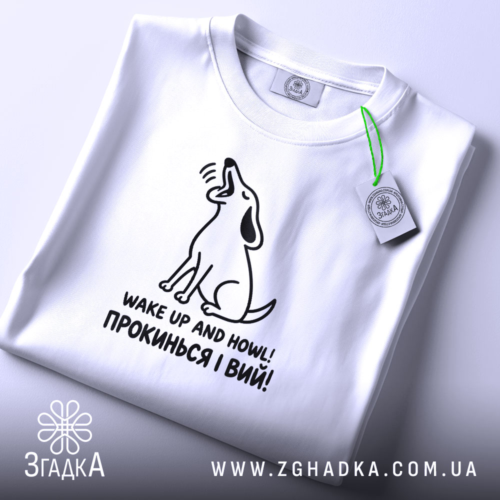 Футболка, детальний вигляд, ракурс 2.