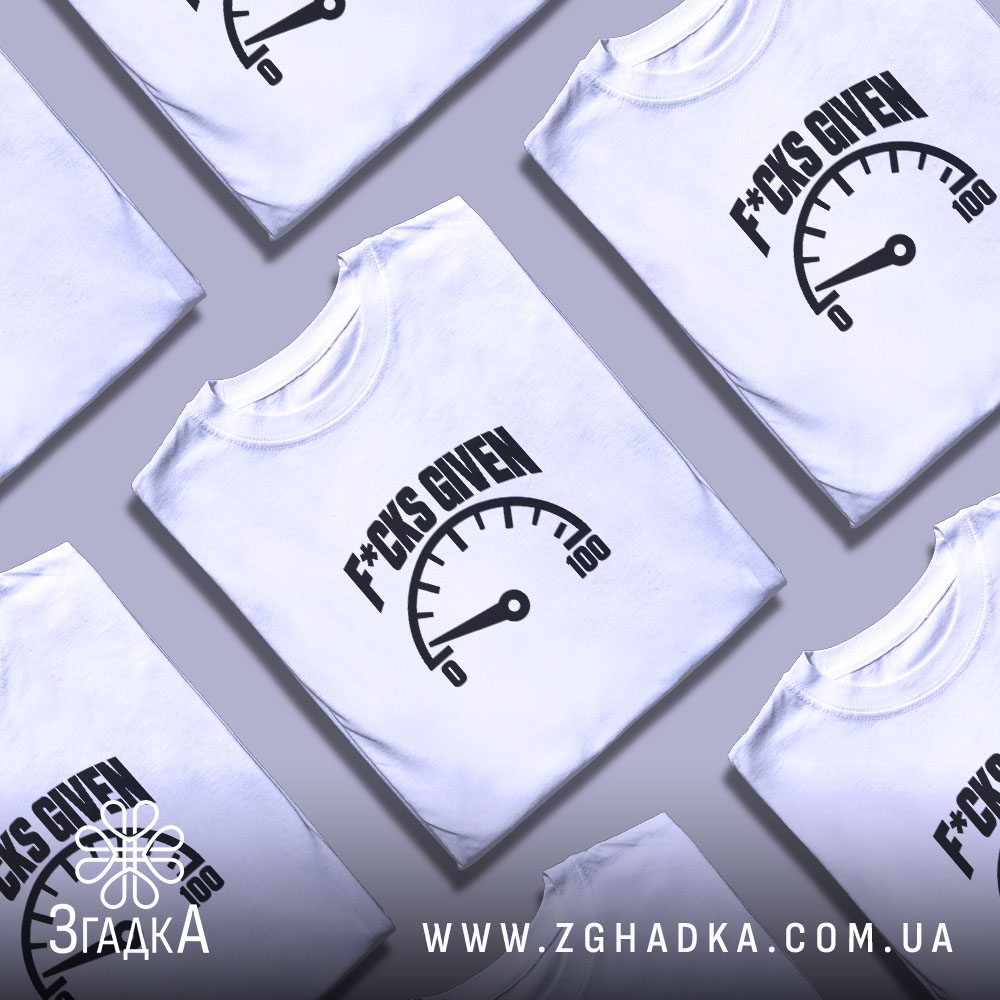 Футболка з написом «Рівень пофігізму» — фото 5.