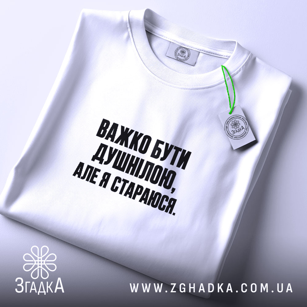 Футболка, детальний вигляд, ракурс 2.