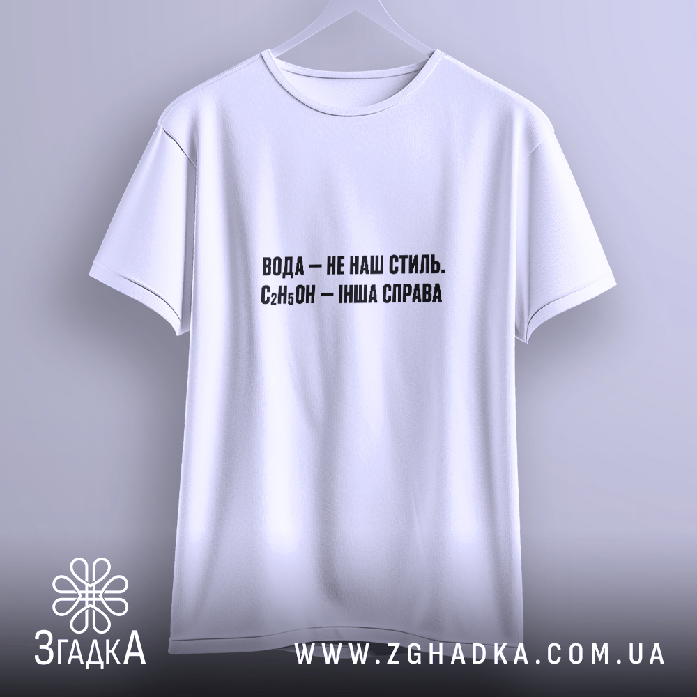 Футболка, детальний вигляд, ракурс 3.