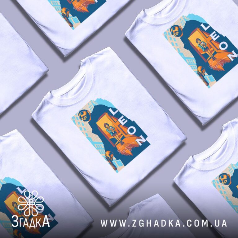 футболка з атмосферною графікою — ілюстрація до статті «Футболка з атмосферною графікою: як створити настрій без зайвих слів