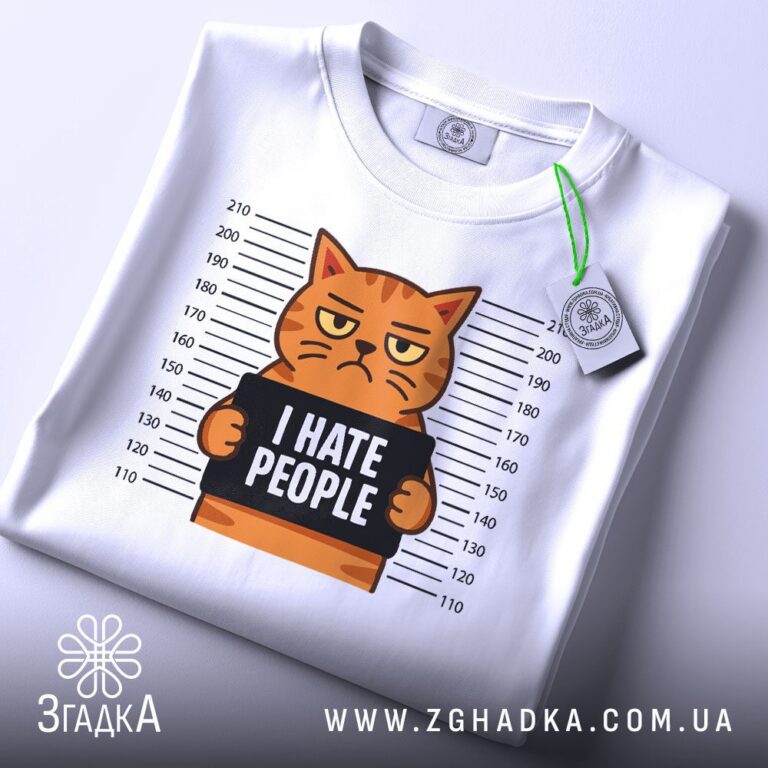 футболка з графікою для настрою — ілюстрація до статті «Футболка з графікою для настрою: як обрати принт, що задає емоцію — З