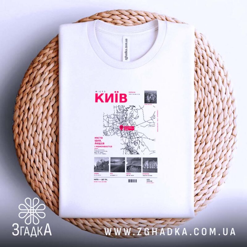 Друк на одязі у Хотині