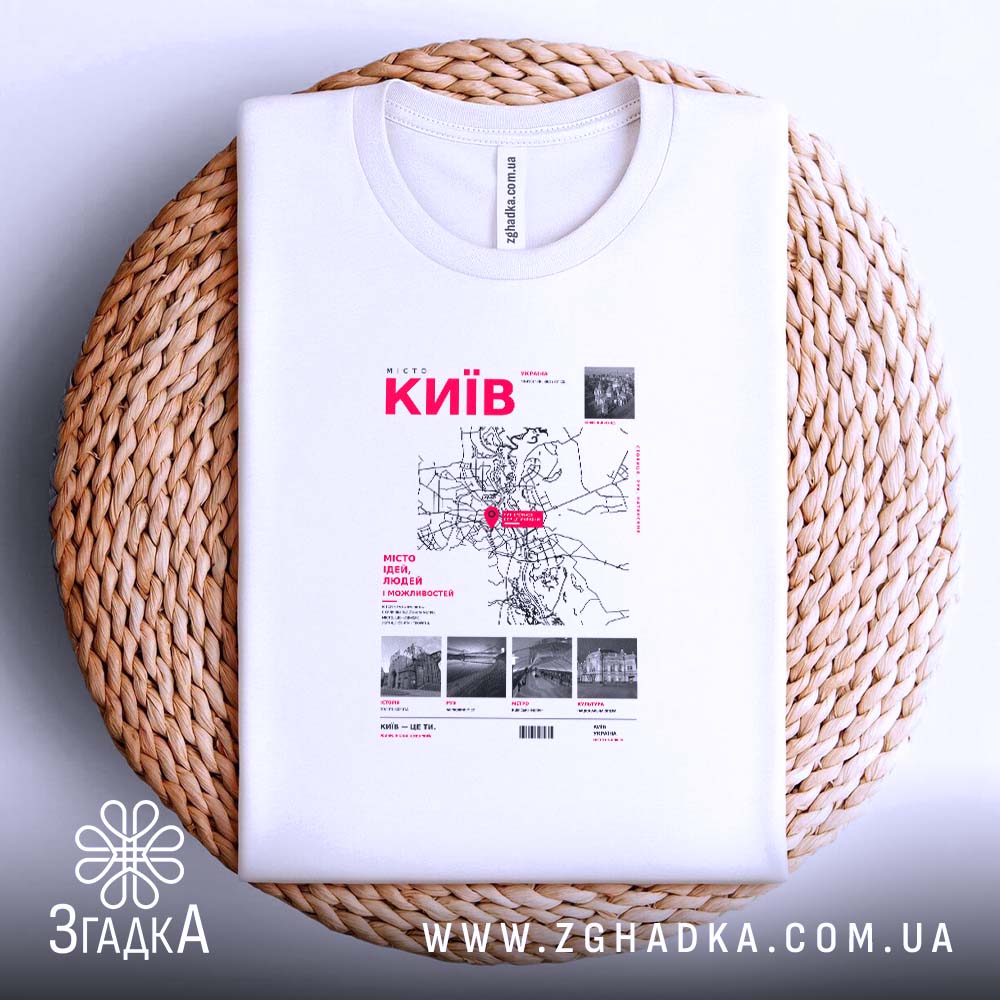 Футболка з картою Київ — вигляд 4.
