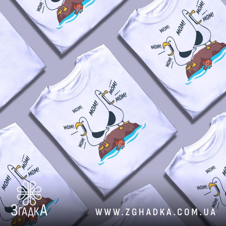 футболка з коротким іронічним написом — ілюстрація до статті «Футболка з коротким іронічним написом: жарт у кількох словах —