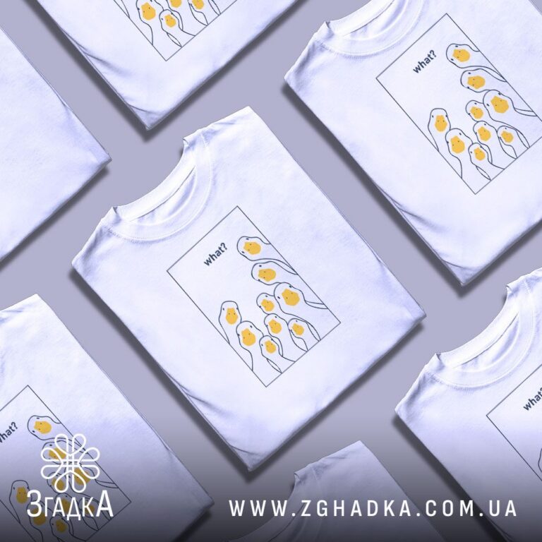 футболка з написом про характер — ілюстрація до статті «Футболка з написом про характер: як знайти фразу, що пасує людині — З