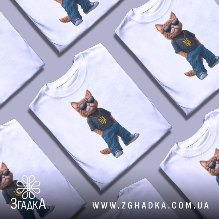футболка з персонажем і символом — ілюстрація до статті «Футболка з персонажем і символом: як побудувати цілісний сюжет — Зга