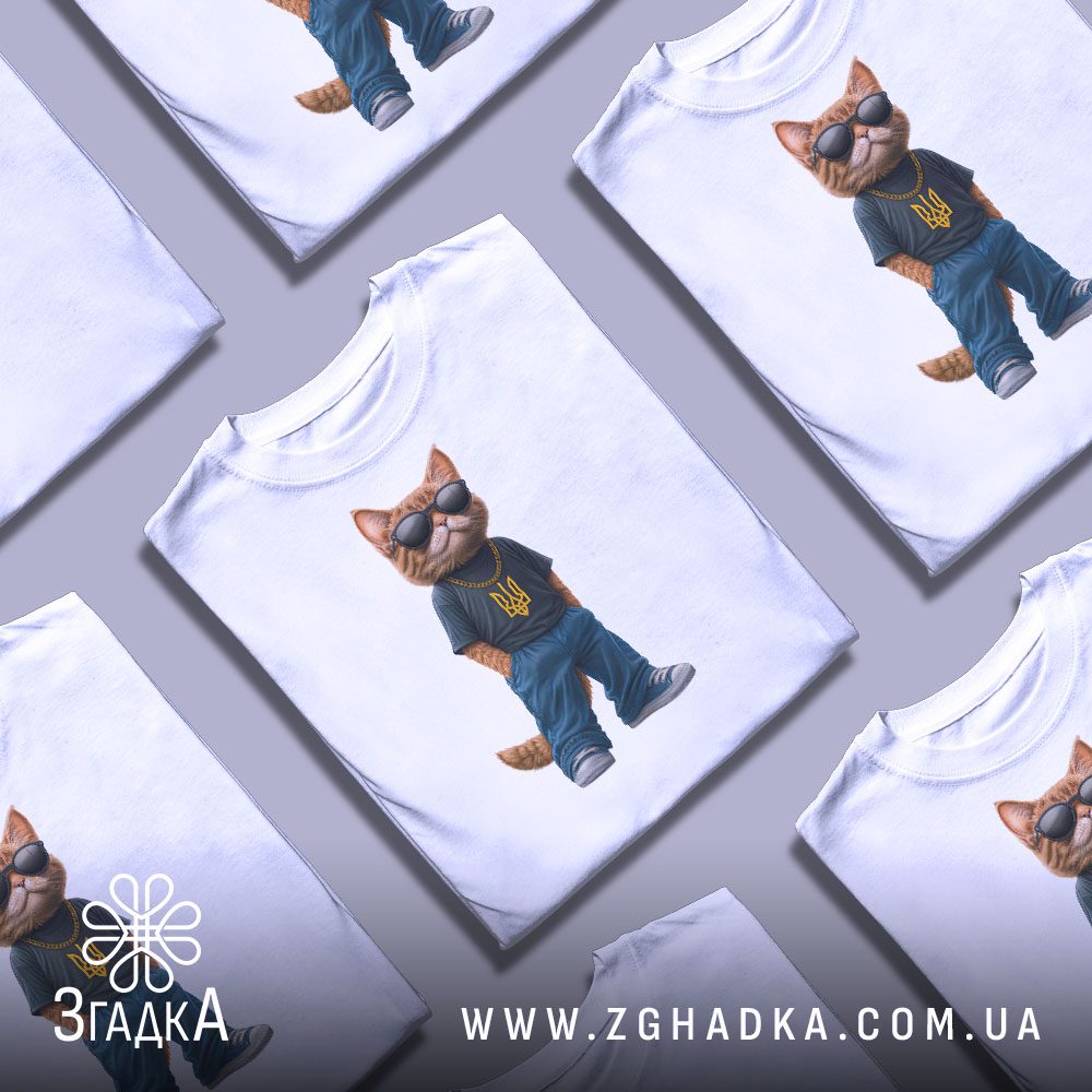 футболка з персонажем і символом — ілюстрація до статті «Футболка з персонажем і символом: як побудувати цілісний сюжет — Зга