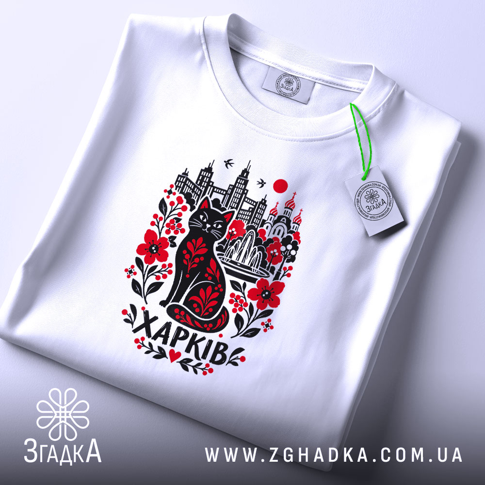 Футболка, детальний вигляд, ракурс 2.
