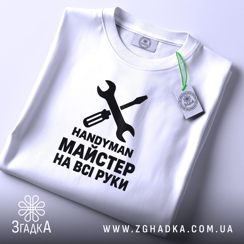 Футболка, детальний вигляд, ракурс 2.