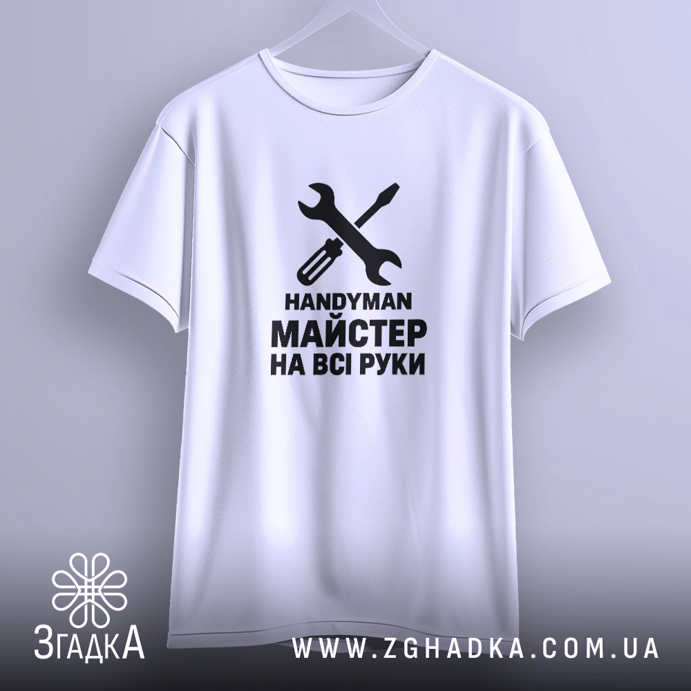 Футболка, детальний вигляд, ракурс 3.