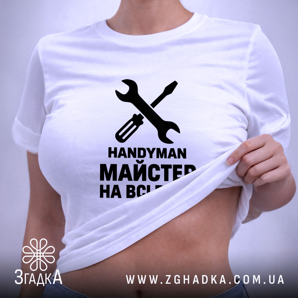 Футболка, детальний вигляд, ракурс 6.