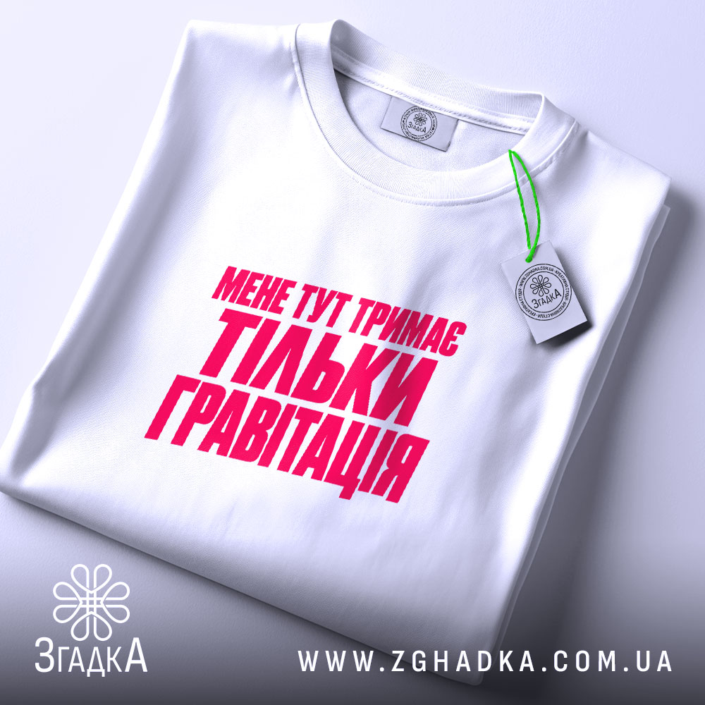 Футболка, детальний вигляд, ракурс 2.