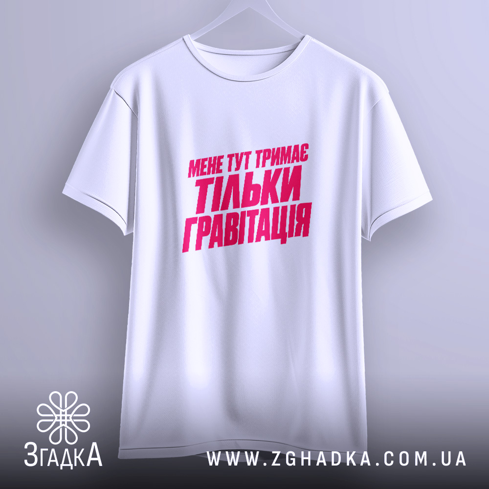 Футболка, детальний вигляд, ракурс 3.
