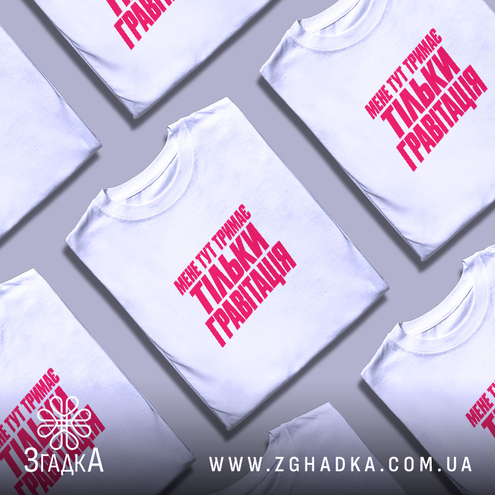 Футболка, детальний вигляд, ракурс 5.