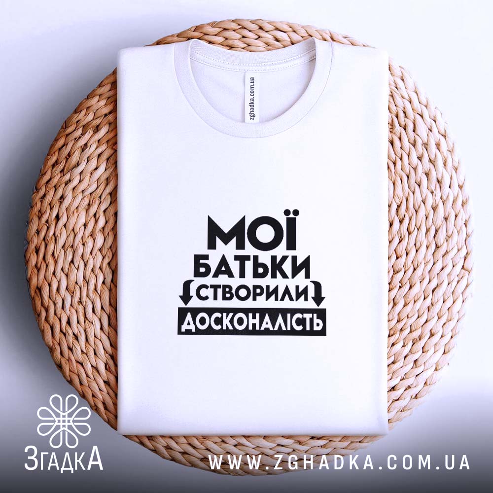 Футболка, детальний вигляд, ракурс 4.