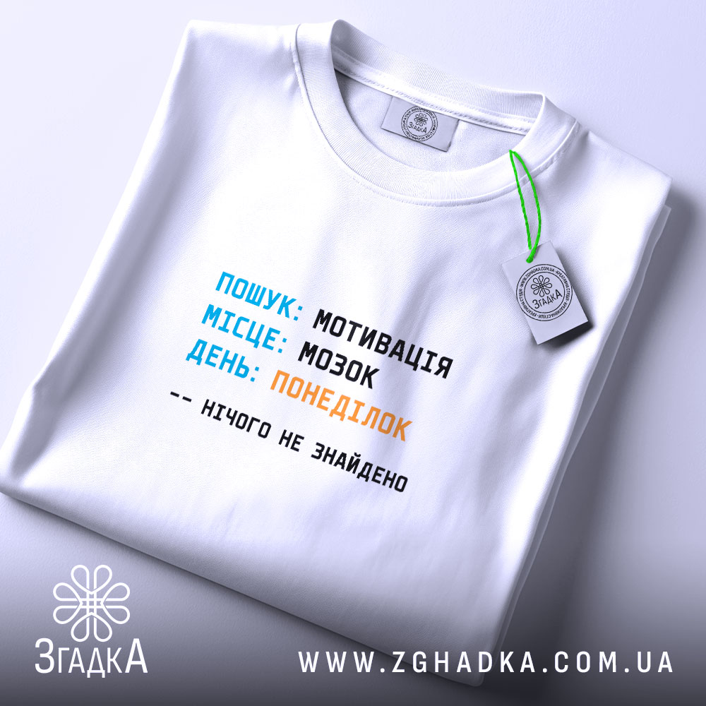 Футболка, детальний вигляд, ракурс 2.