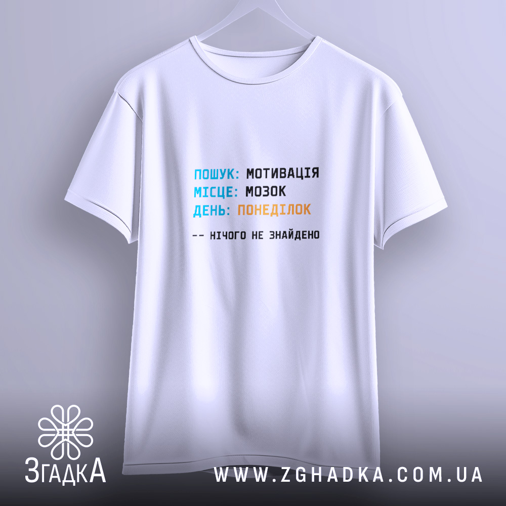 Футболка, детальний вигляд, ракурс 3.
