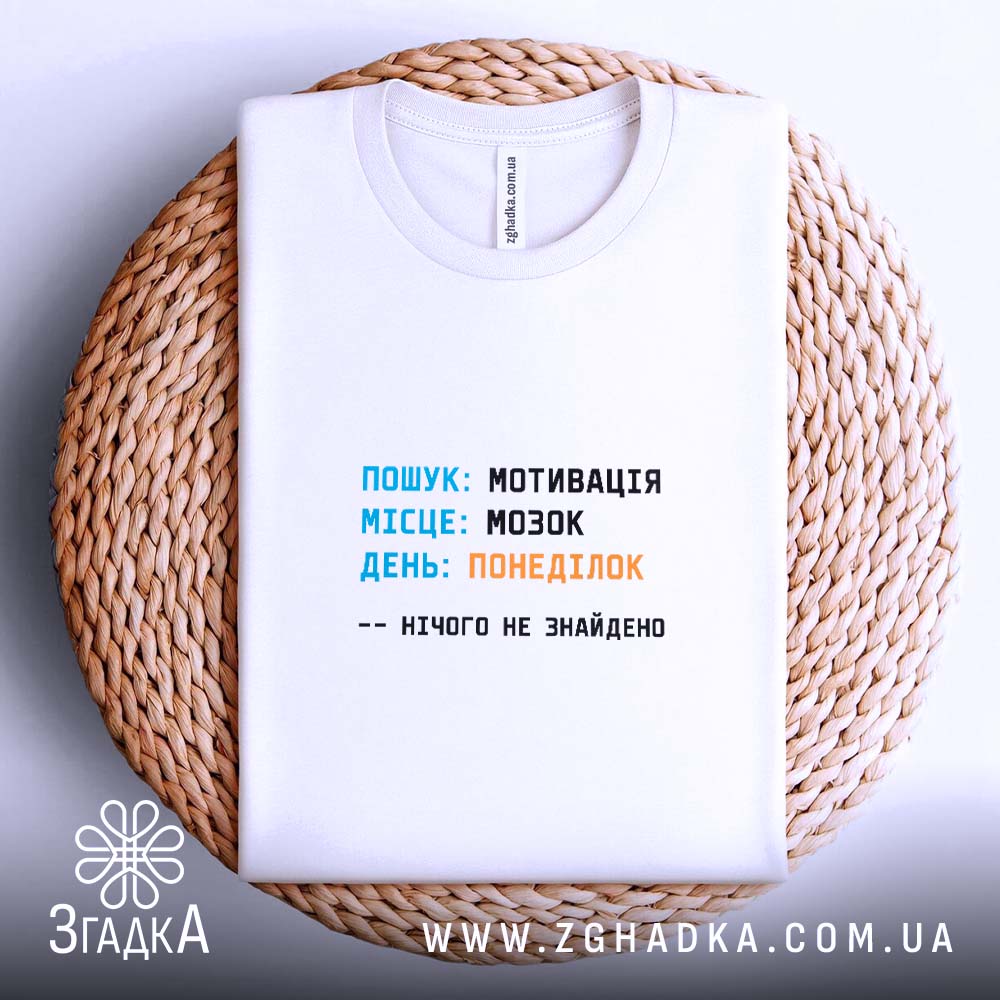 Футболка, детальний вигляд, ракурс 4.