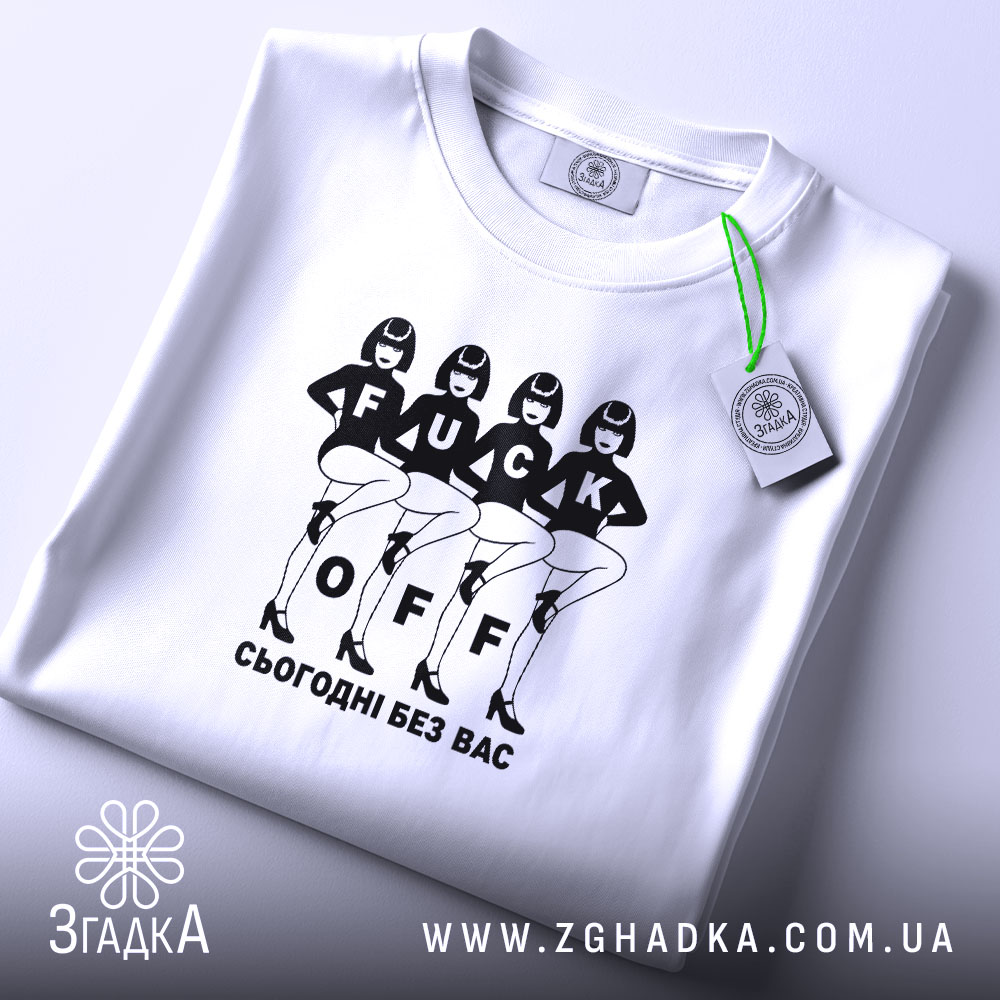 Футболка, детальний вигляд, ракурс 2.