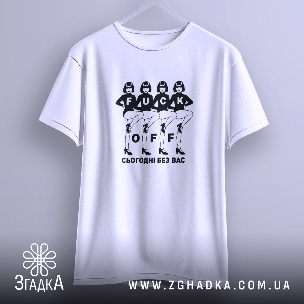 Футболка, детальний вигляд, ракурс 3.
