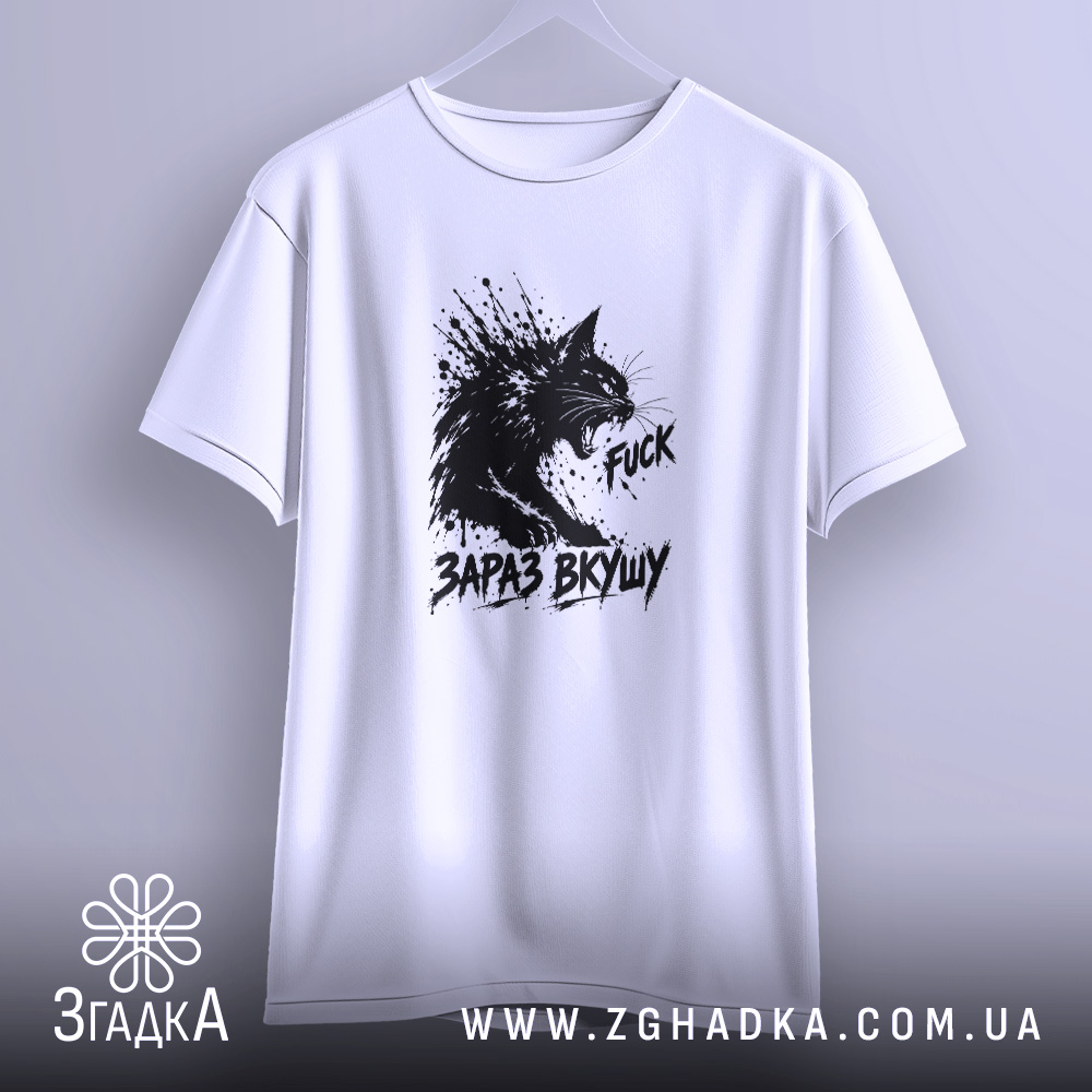 Футболка, детальний вигляд, ракурс 3.