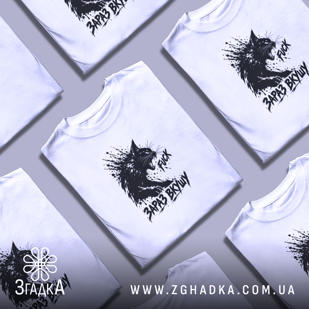 Футболка, детальний вигляд, ракурс 5.