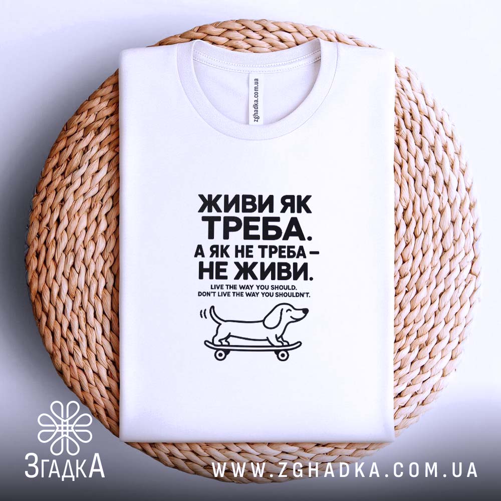 Футболка, детальний вигляд, ракурс 4.