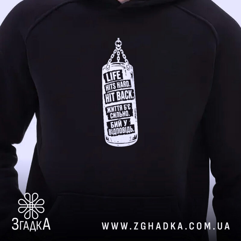 Худі у Раві-Руській