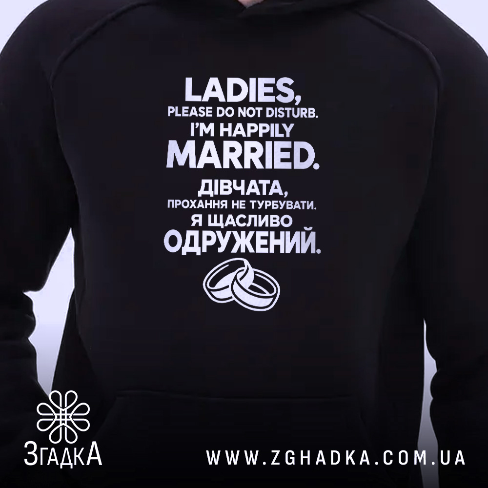 Худі, детальний вигляд, ракурс 2.