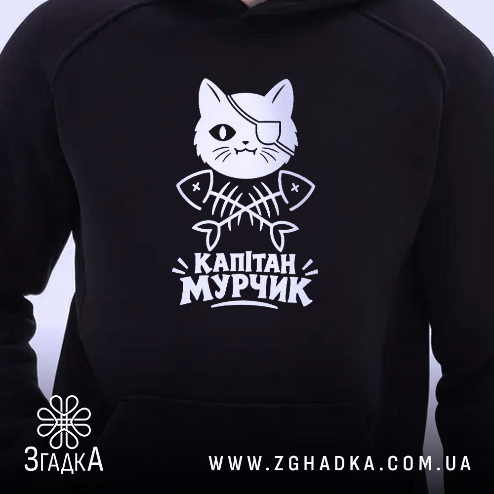 Худі: виробу 2.