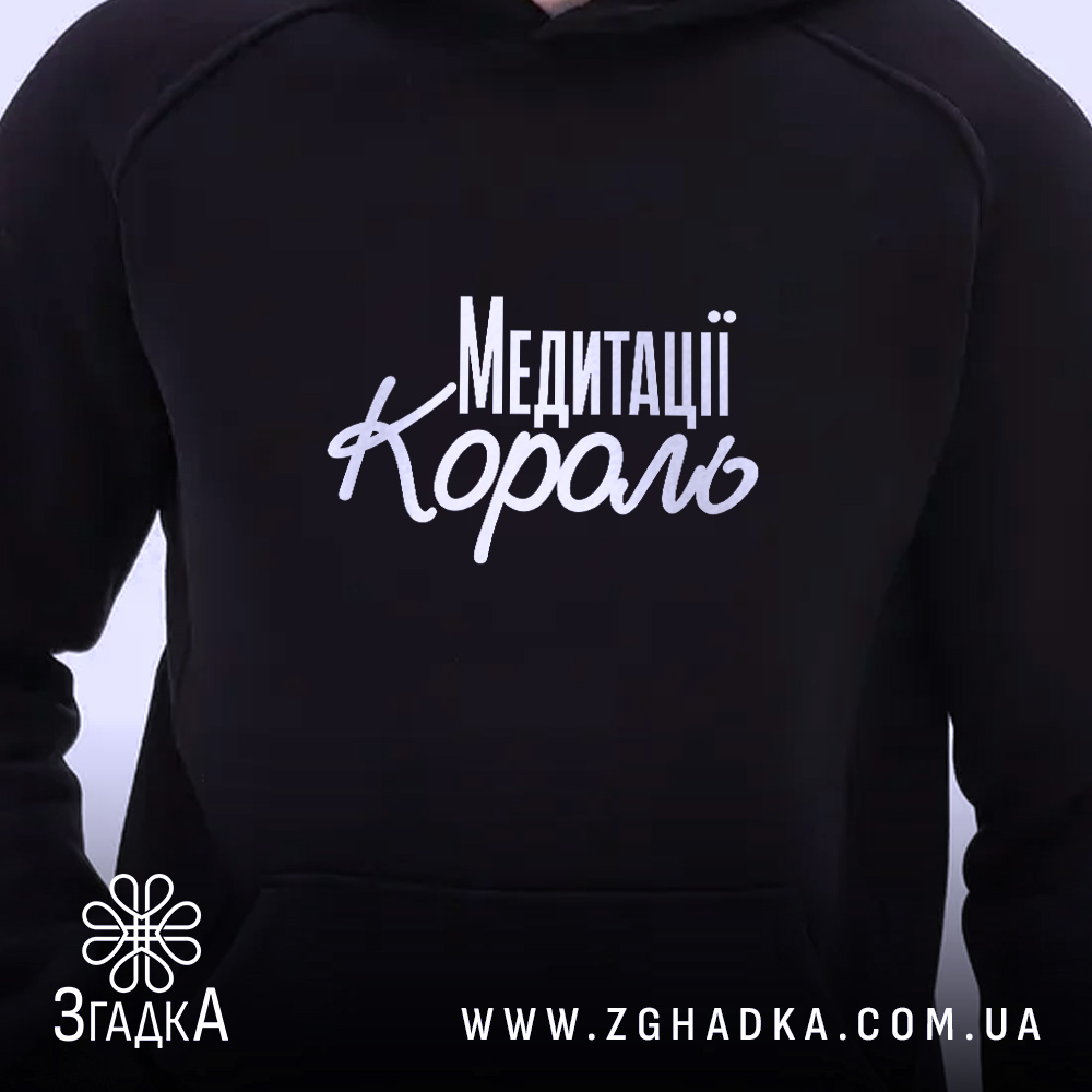 Худі, детальний вигляд, ракурс 2.