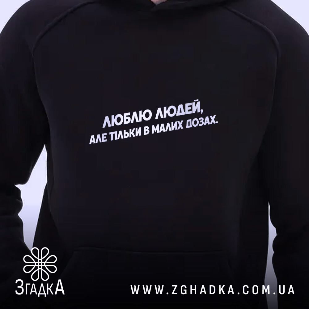 Худі, детальний вигляд, ракурс 2.