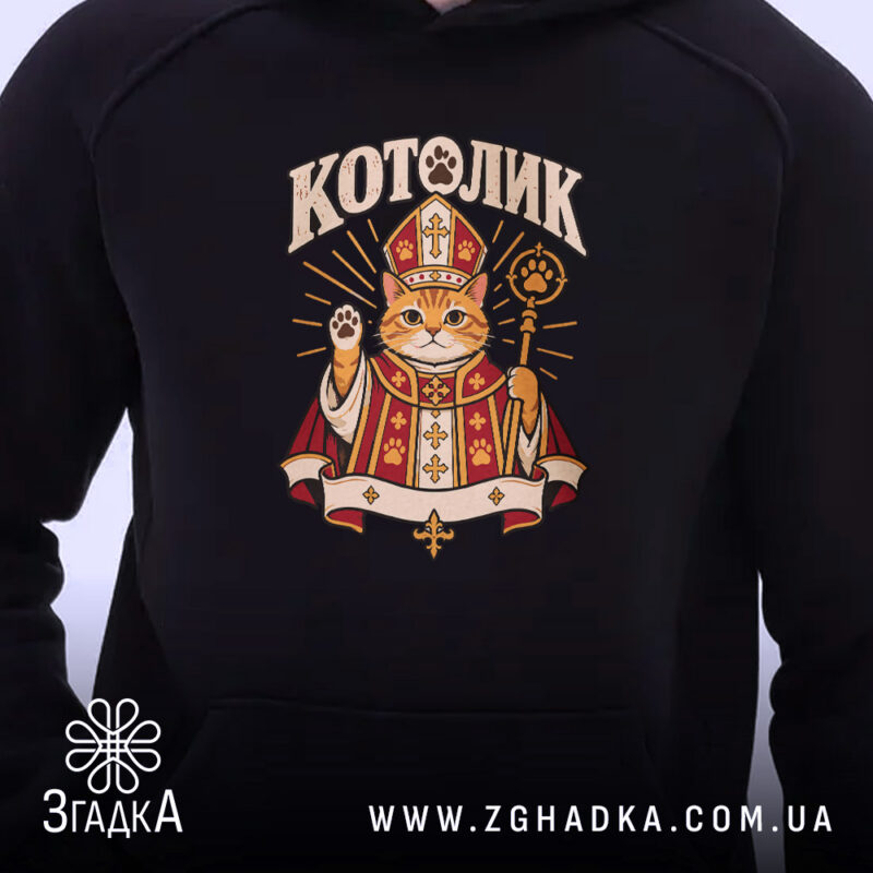 Худі у Миколаєві