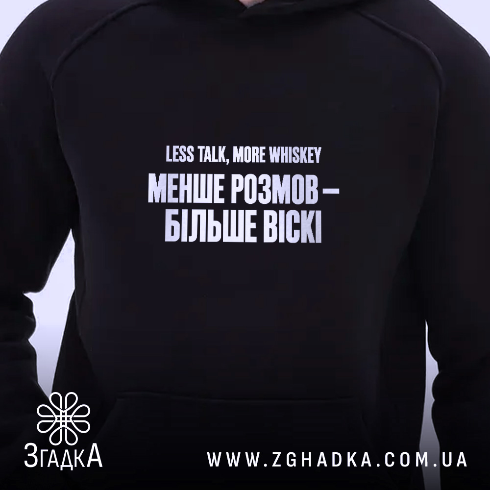 Худі, детальний вигляд, ракурс 2.