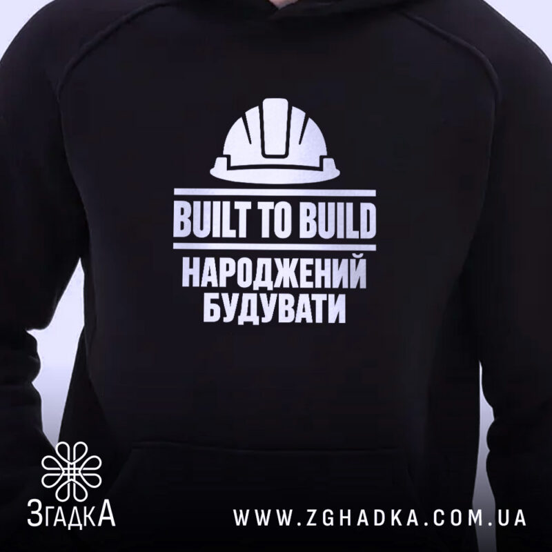 Одяг для мерчу