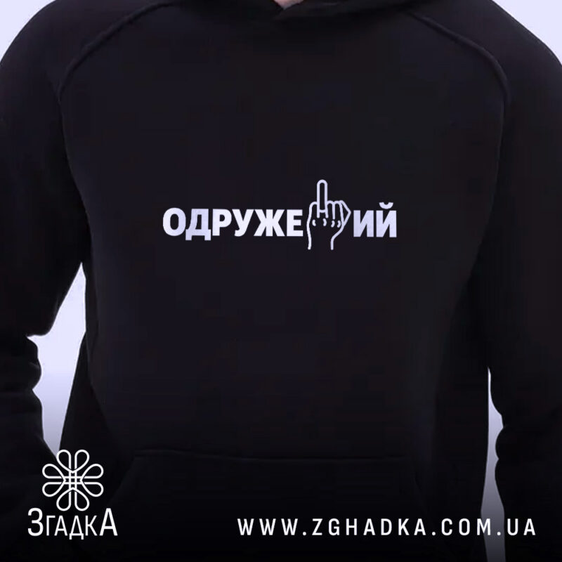 Прикольні подарунки у Бережанах